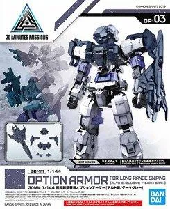 #03 Long Range Sniper Option Armor for Alto Dark Gray "30 Minute Mission",Bandai 30 MM Option Armor