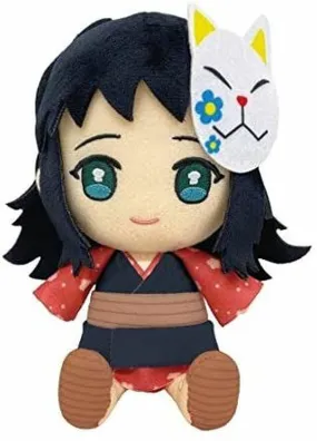 Bandai Chibi Plush Demon Slayer: Kimetsu no Yaiba Makomo