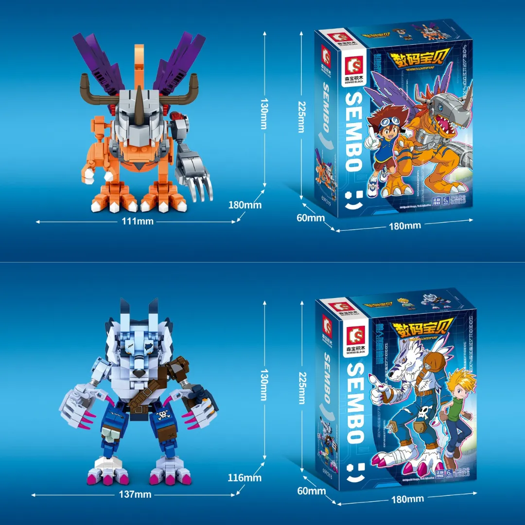 Digimon - SEMBOBLOCK Metalgreymon/Weregarurumon [INSTOCK]