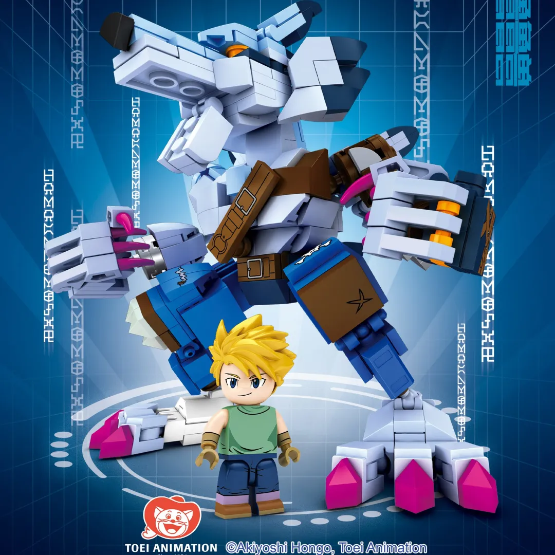 Digimon - SEMBOBLOCK Metalgreymon/Weregarurumon [INSTOCK]