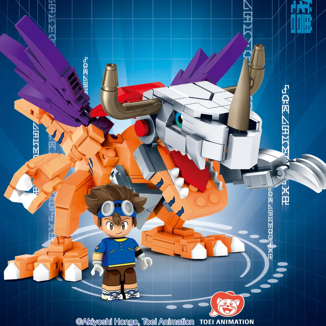 Digimon - SEMBOBLOCK Metalgreymon/Weregarurumon [INSTOCK]