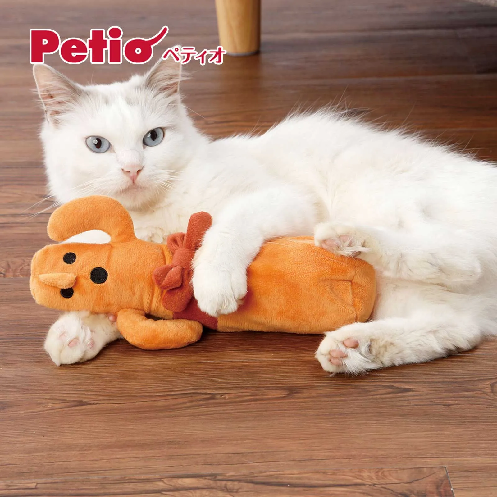 PETIO Electric Dancing Kerigurumi Haniwa Cat Toy