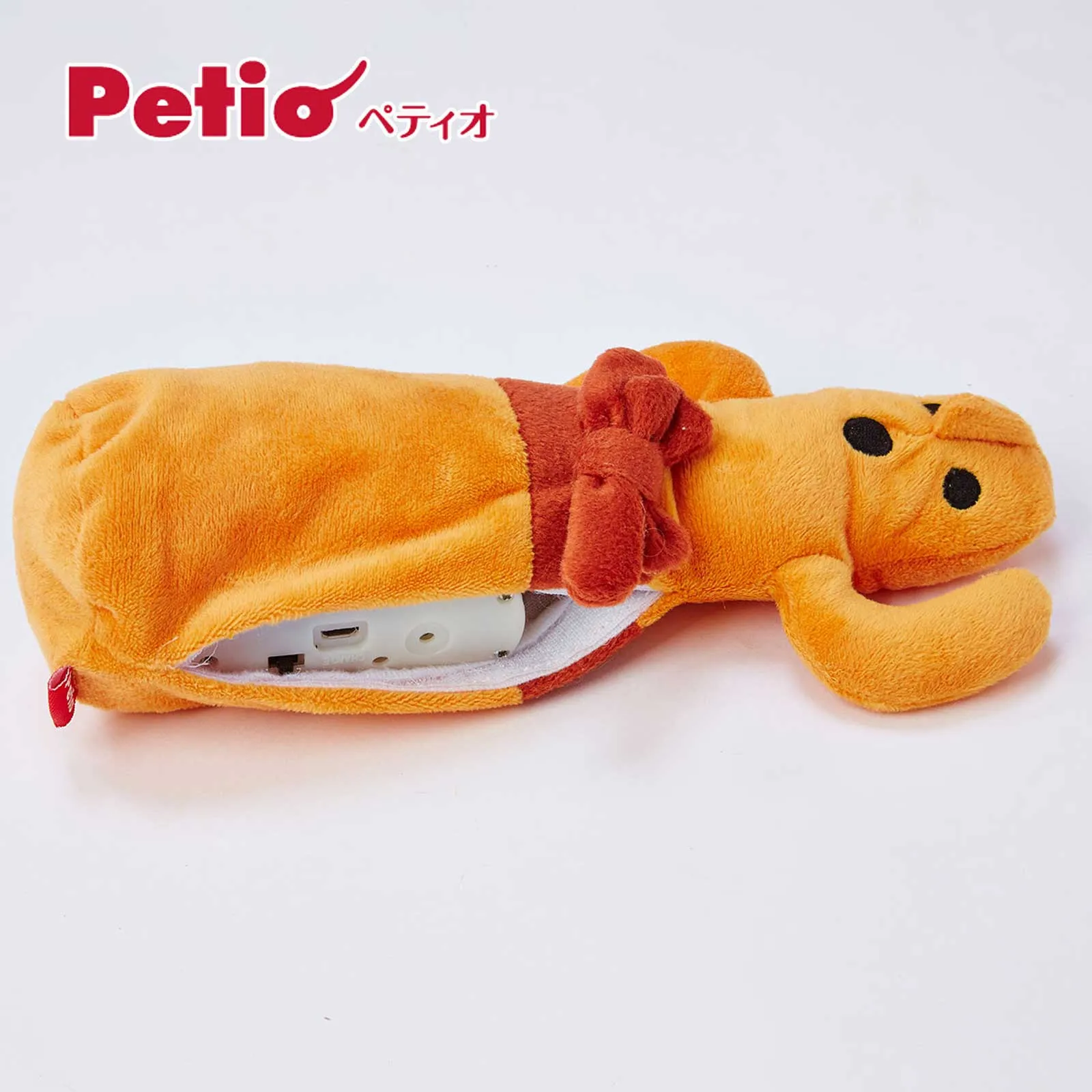 PETIO Electric Dancing Kerigurumi Haniwa Cat Toy